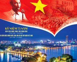 Kỷ niệm 75 năm Ngày Cách mạng Tháng Tám thành công (19-8-1945 - 19-8-2020) và Ngày Quốc khánh nước Cộng hòa xã hội chủ nghĩa Việt Nam (2-9-1945 - 2-9-2020) _Đồ họa: Vũ Trung Duy